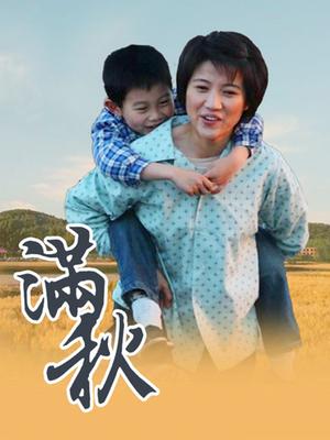 51618-超爆极品女神『香港美少女』玩偶姐姐新作-森林秘境「初见」露天浴池疯狂性爱 超清